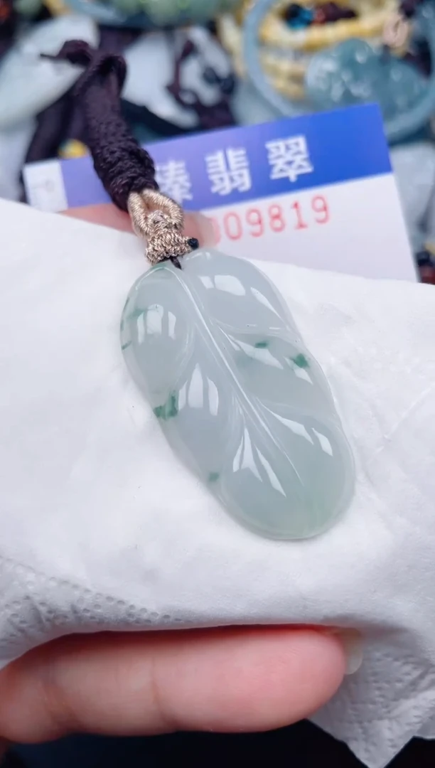 颈饰未镶嵌翡翠.0009819