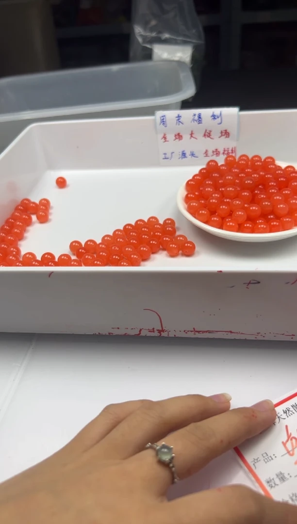 南红玛瑙未镶嵌颈饰W1774 南红冰柿子红色10M*20颗