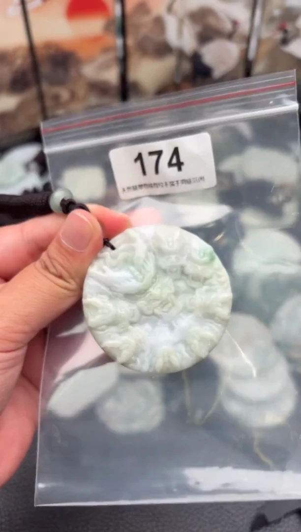 翡翠未镶嵌颈饰天然翡翠吊坠174