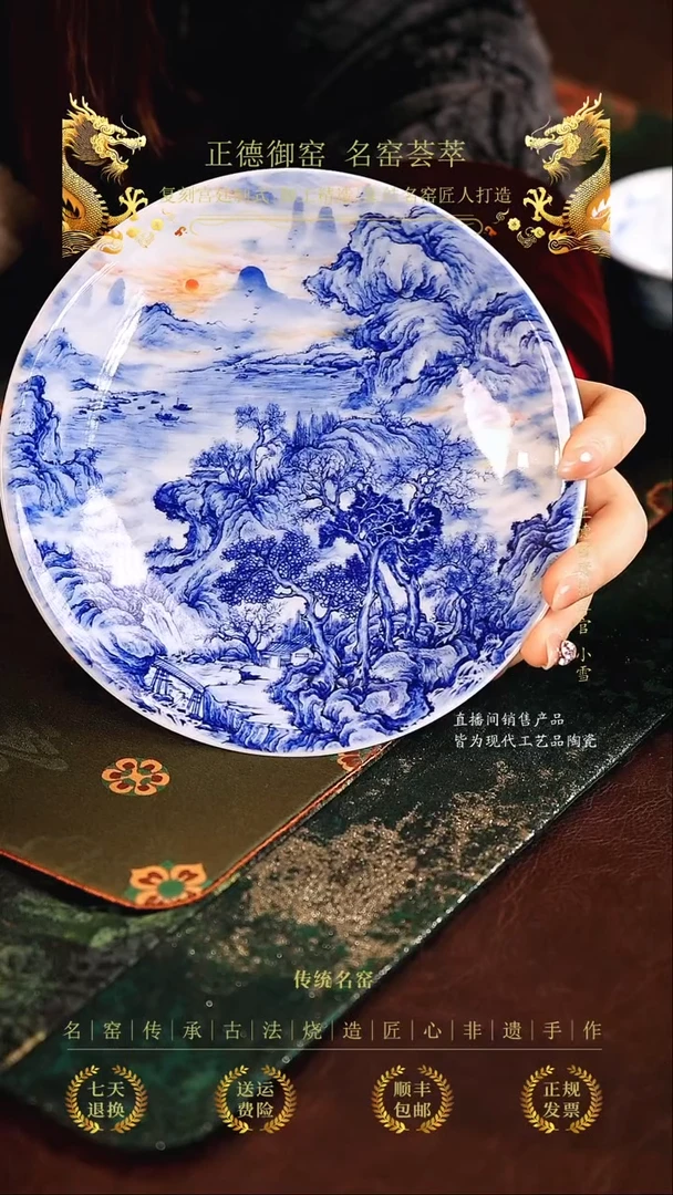 文凤...................