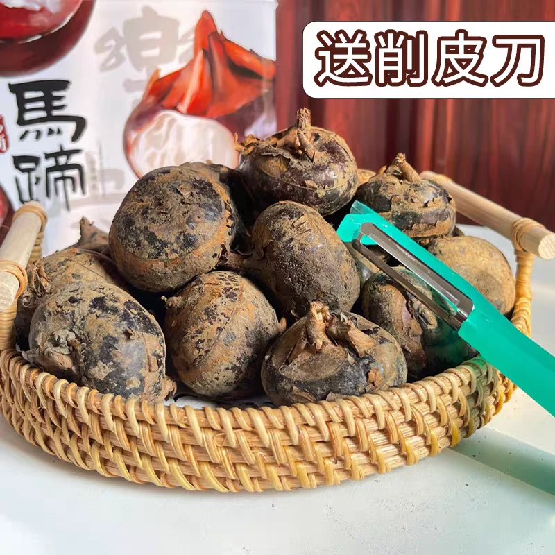 【高端礼盒】马蹄6斤礼盒