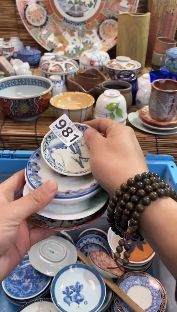星*四全场满28包邮，陶瓷茶具瓷器