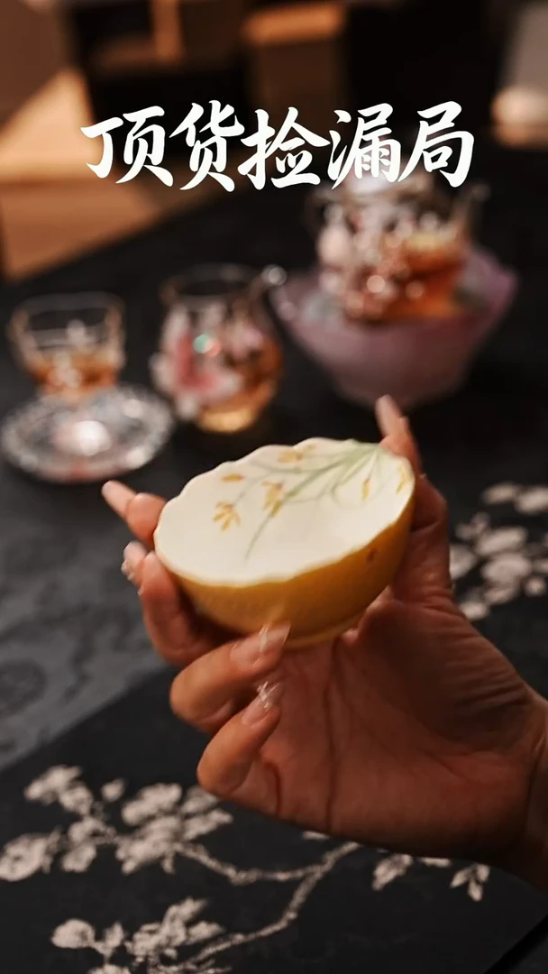 浣泥精选好物@@@@@@