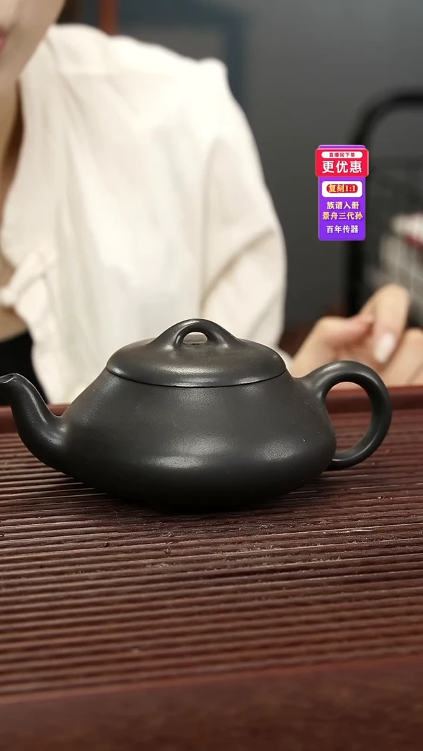 茶壶紫砂紫砂壶紫砂壶