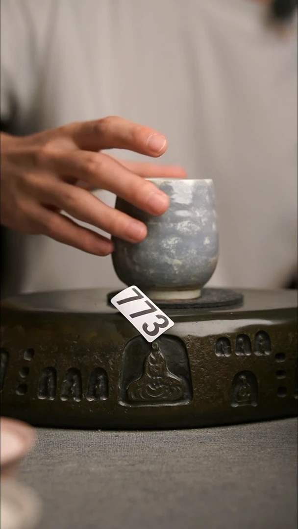 773景德镇陶瓷茶器系列