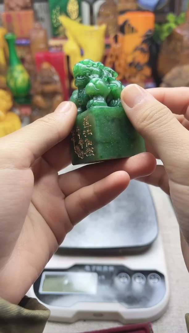 寿山石印石纯天然石料