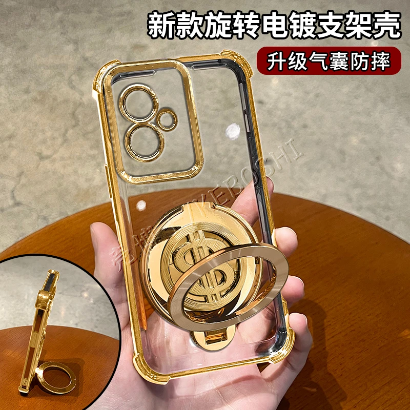 适用【荣耀】100电镀四角防摔旋转陀螺金币支架手机壳