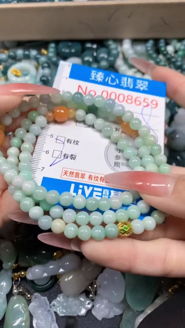 【闪购商品】翡翠颈饰未镶嵌含绳0008659