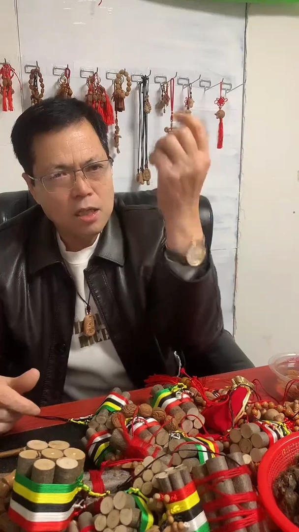 l*y车挂链接  专属链接
