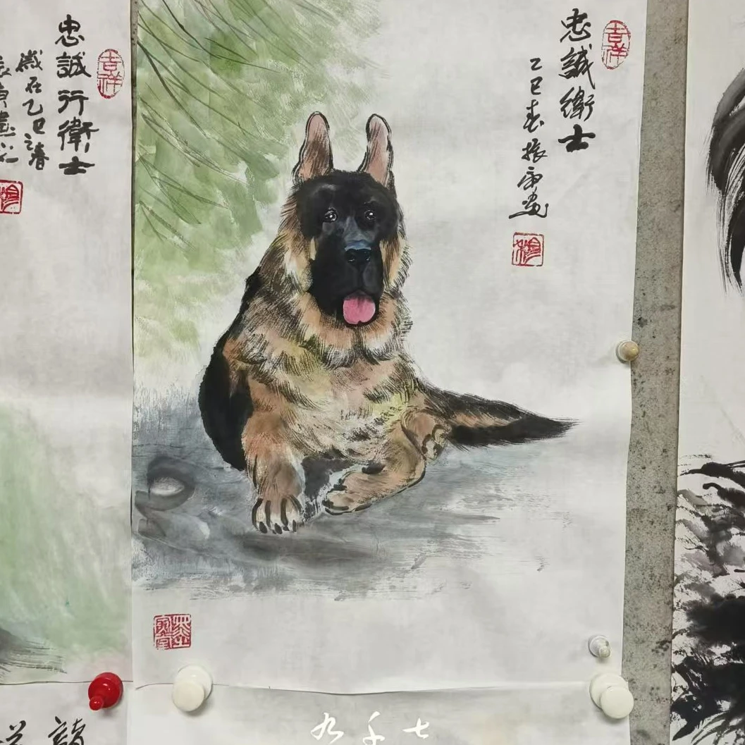 忠诚卫士 狗 四尺三开 国画写意