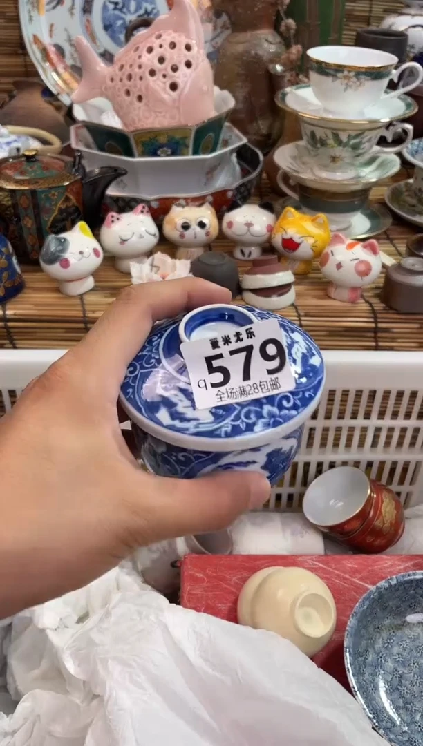 请****兔全场满28包邮，陶瓷茶具瓷器