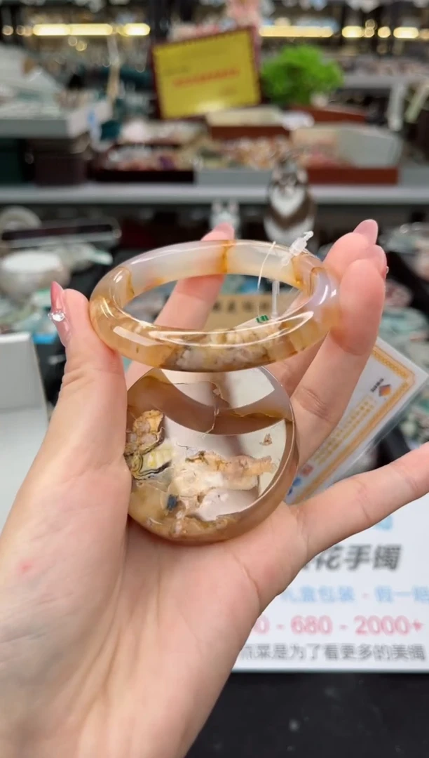【闪购商品】石英质玉手镯未镶嵌53圈口（赠品镯心）1660165