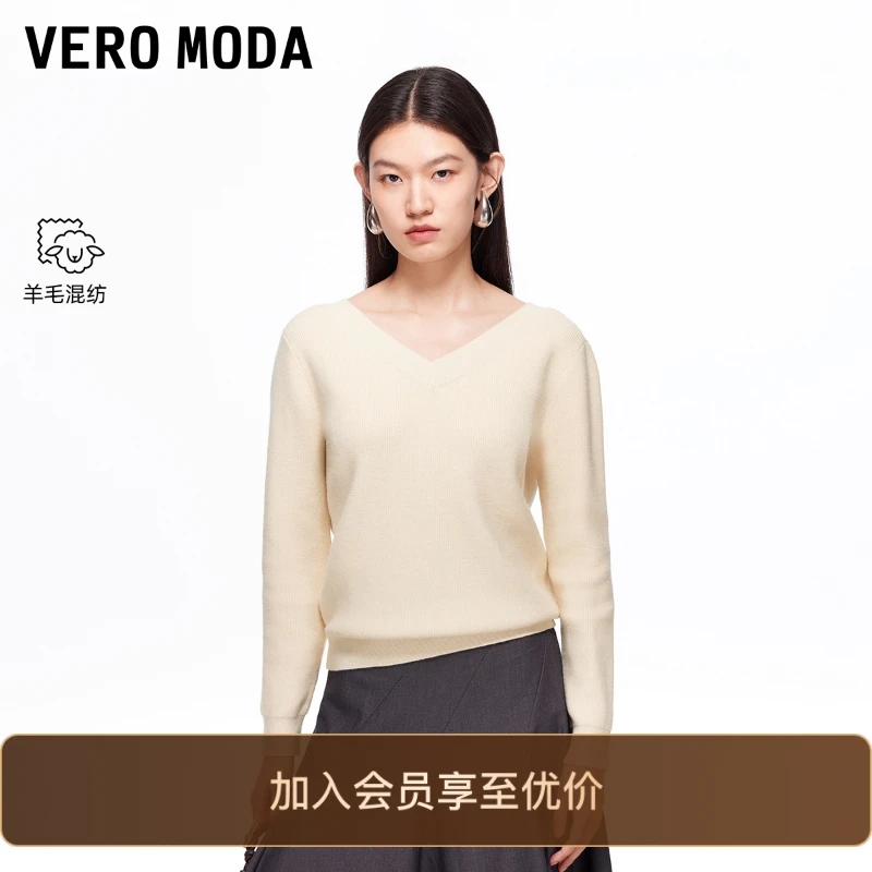 Vero Moda针织衫2025秋冬新款含绵羊毛后背系带V领上衣百搭松弛感