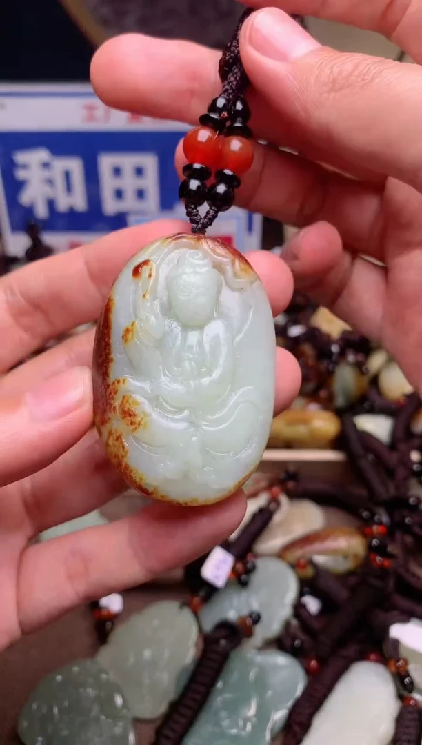 【闪购商品】和田玉颈饰未镶嵌1