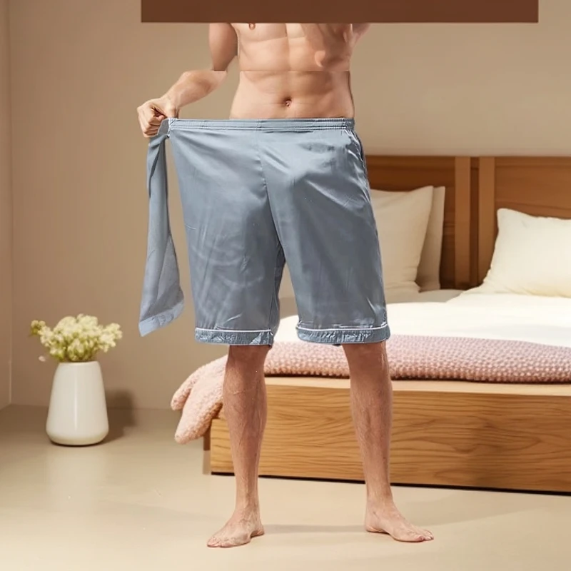 冰丝短裤男士睡裤外穿睡觉居家薄款休闲裤五分裤夏季宽松大裤衩