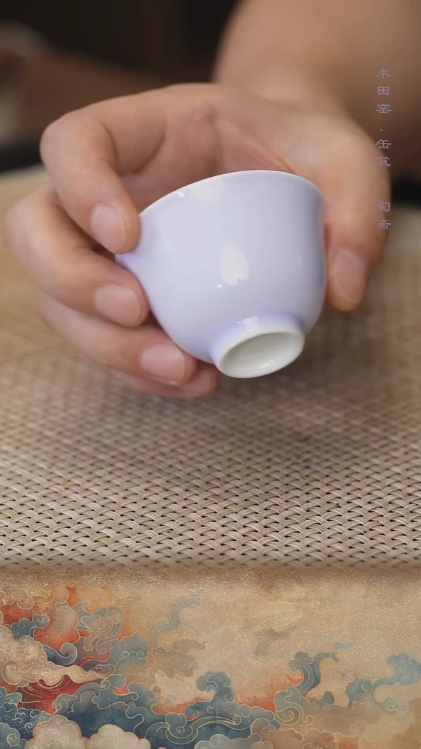 基山紫-福灵茶杯