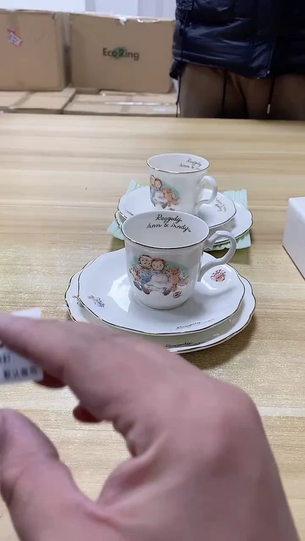 【闪购商品】瓷片963观器轩欢迎您