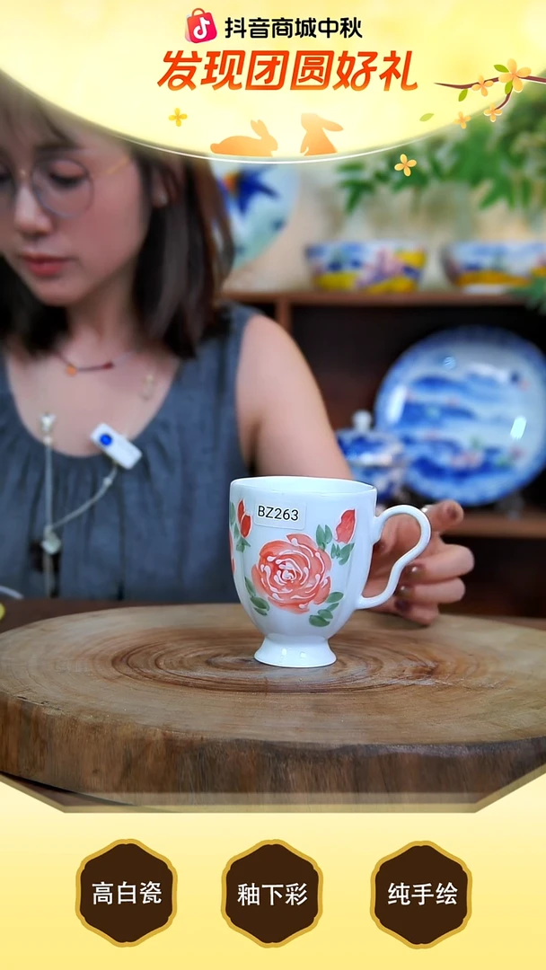 摆件景德镇手工手绘陶瓷【食品级】