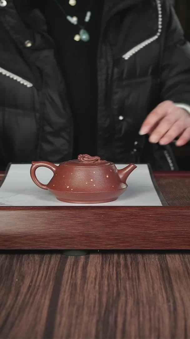 【闪购商品】紫砂茶壶战旗  佛手瓜