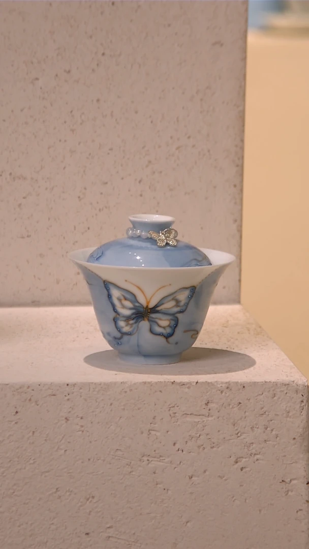 明知山志-有田烧-云纱幻蝶-凡灵盖碗（品牌黑盒）