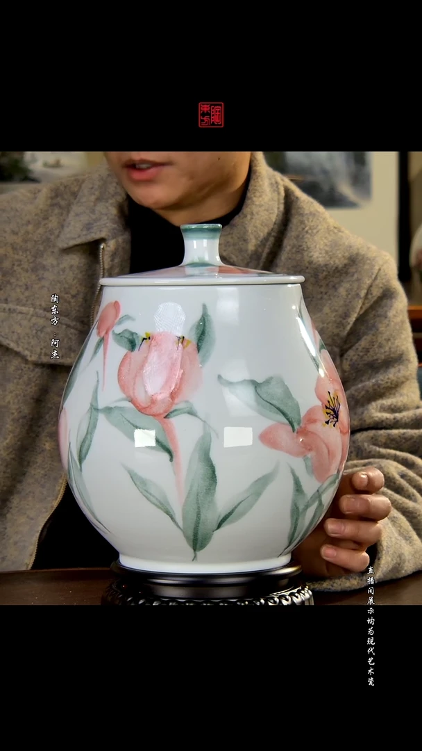 摆件景德镇陶东方现代艺术高端茶器花瓶摆件