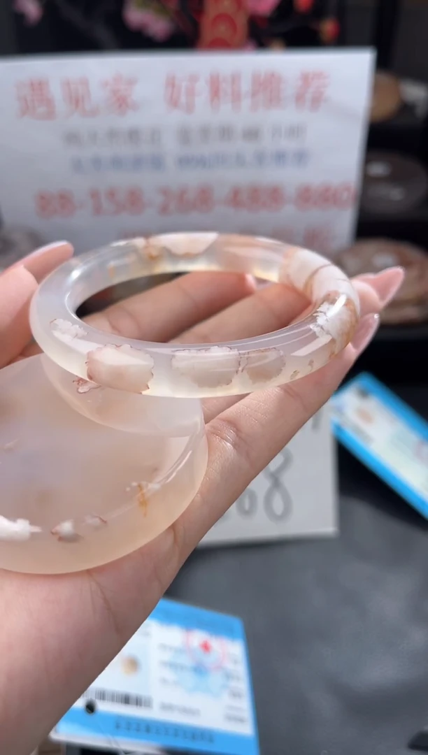 【闪购商品】石英质玉手镯未镶嵌54