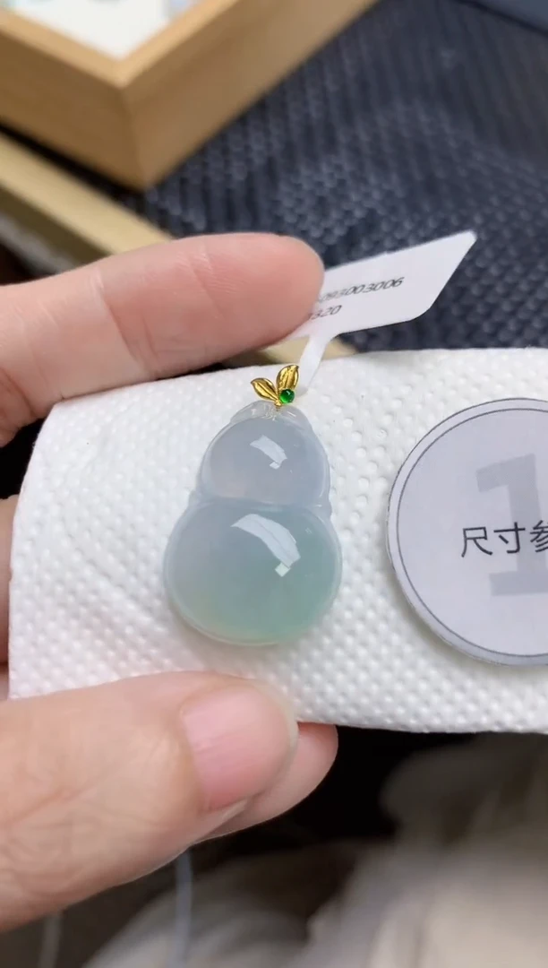 颈饰18K金镶嵌翡翠天然缅甸A货翡翠