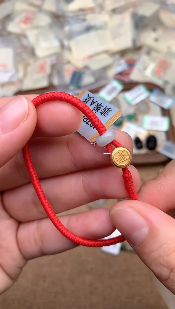 18K金镶嵌挂件翡翠(多样性发货)1个 备注手围 默认16