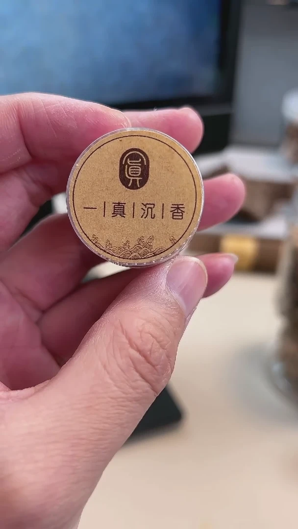 【闪购商品】10级灯牌福利福利福利