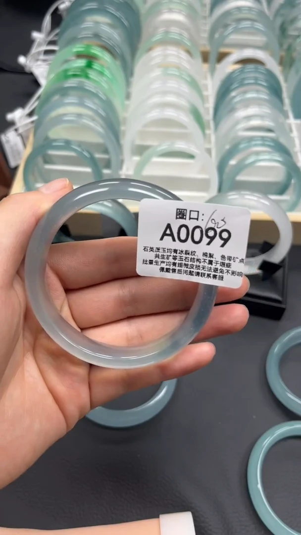 宋*云A0099乐由专拍链接一物一拍