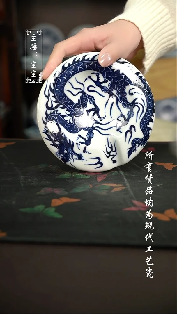 微瑕 福利手绘现代高温瓷 雪茄缸