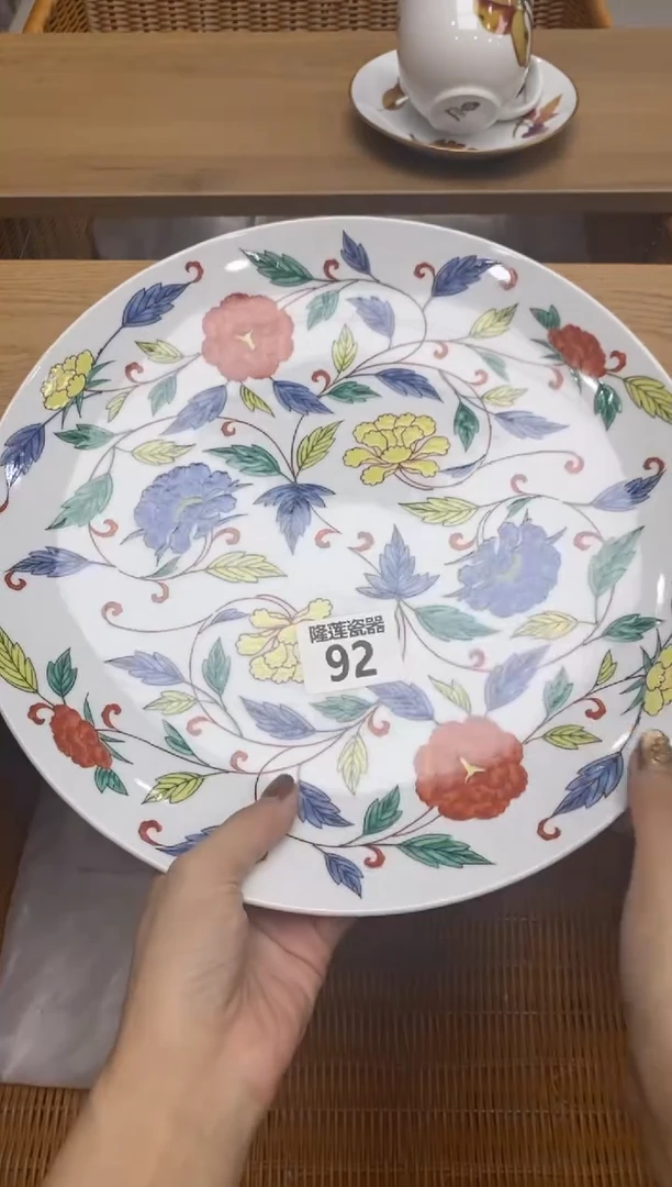 瓷片呵隆莲瓷器欢迎大家