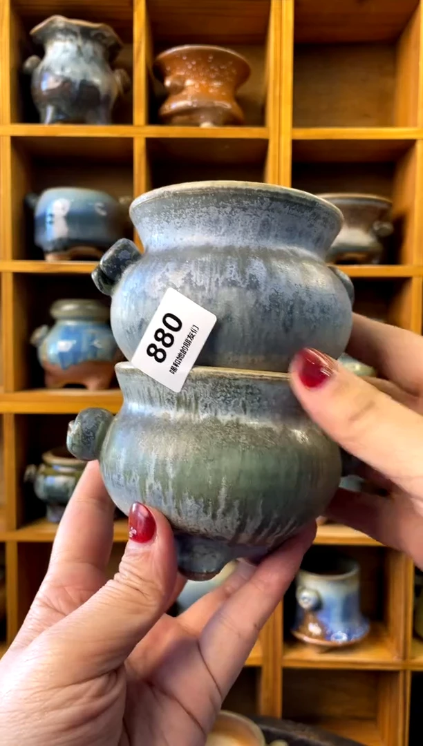 【闪购商品】陶880