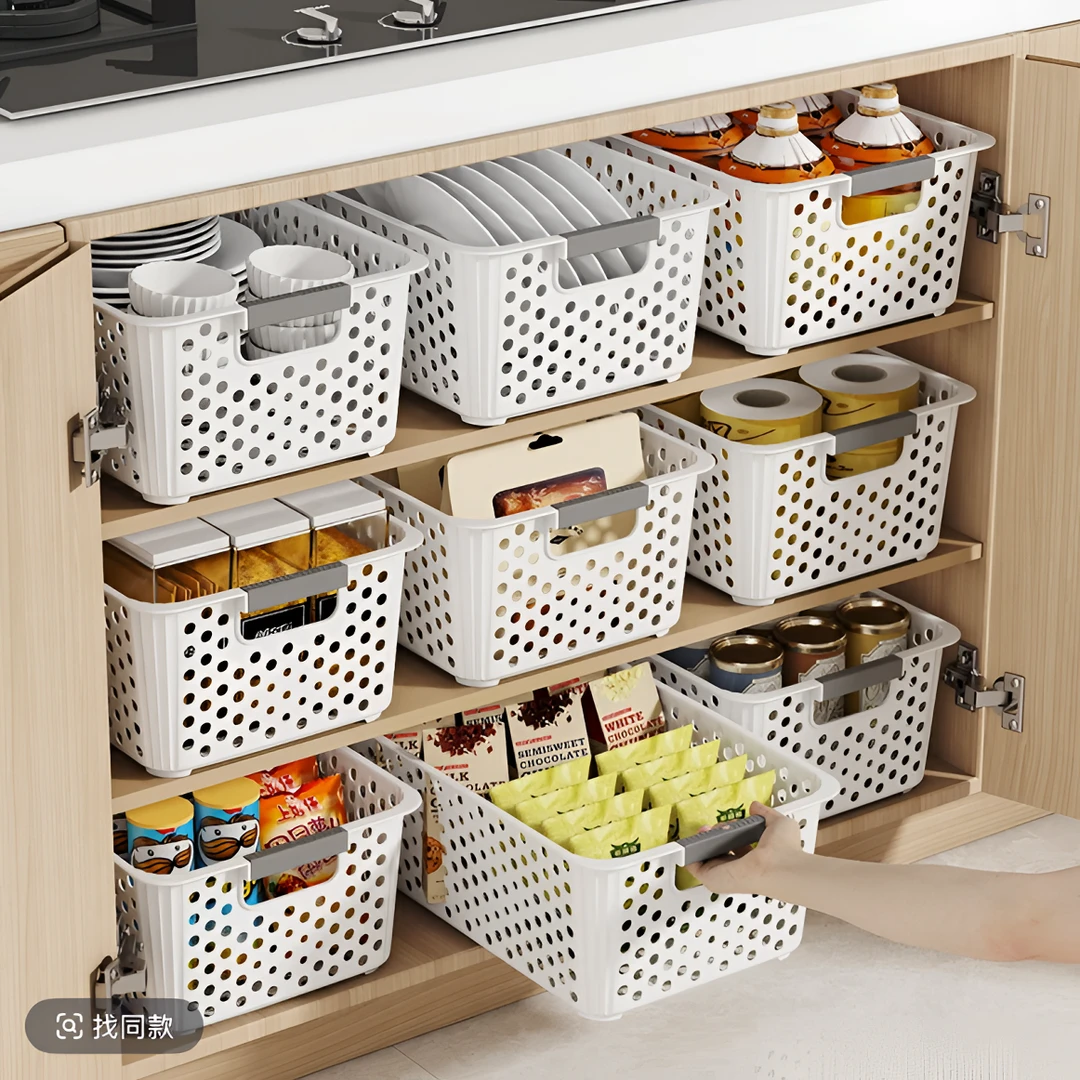 超值家用桌面收纳筐厨房浴室镂空储物篮零食玩具杂物衣服收纳篮