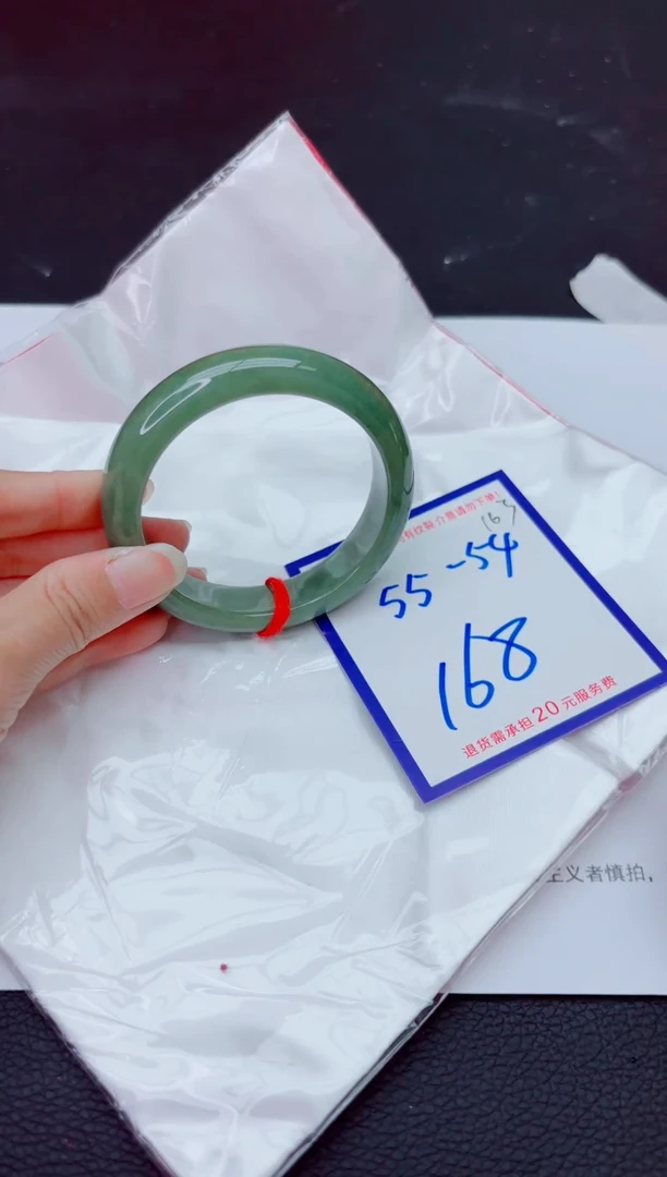 未镶嵌手镯翡翠11111111