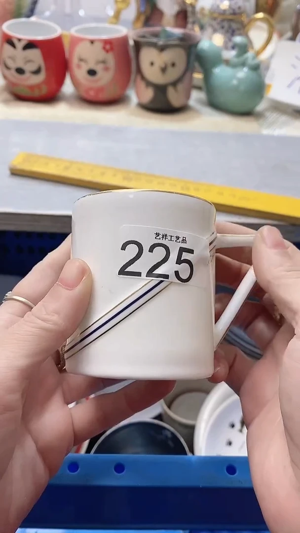 瓷片安**贝225瓷片瓷片瓷片瓷片