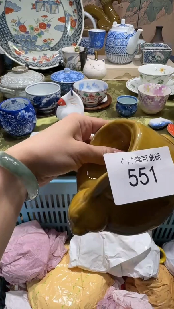 瓷片萌****)名称 喵可瓷器 闪购类型 定向 萌萌哒(๑°3°๑)