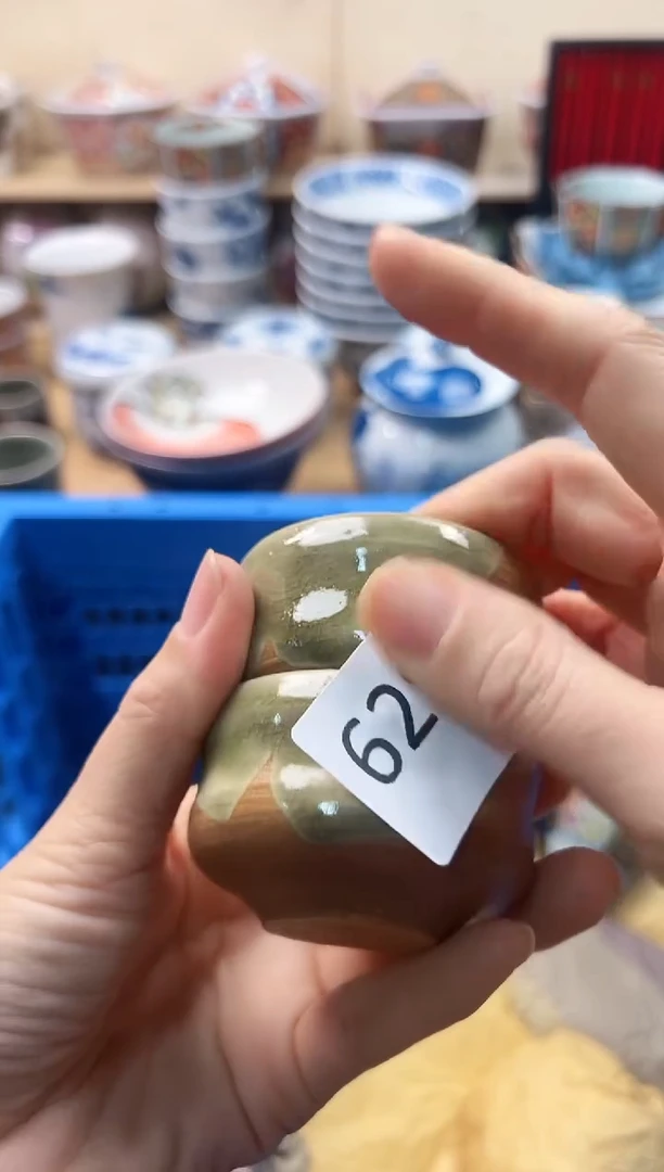 瓷片茁**长你好你好你好你好