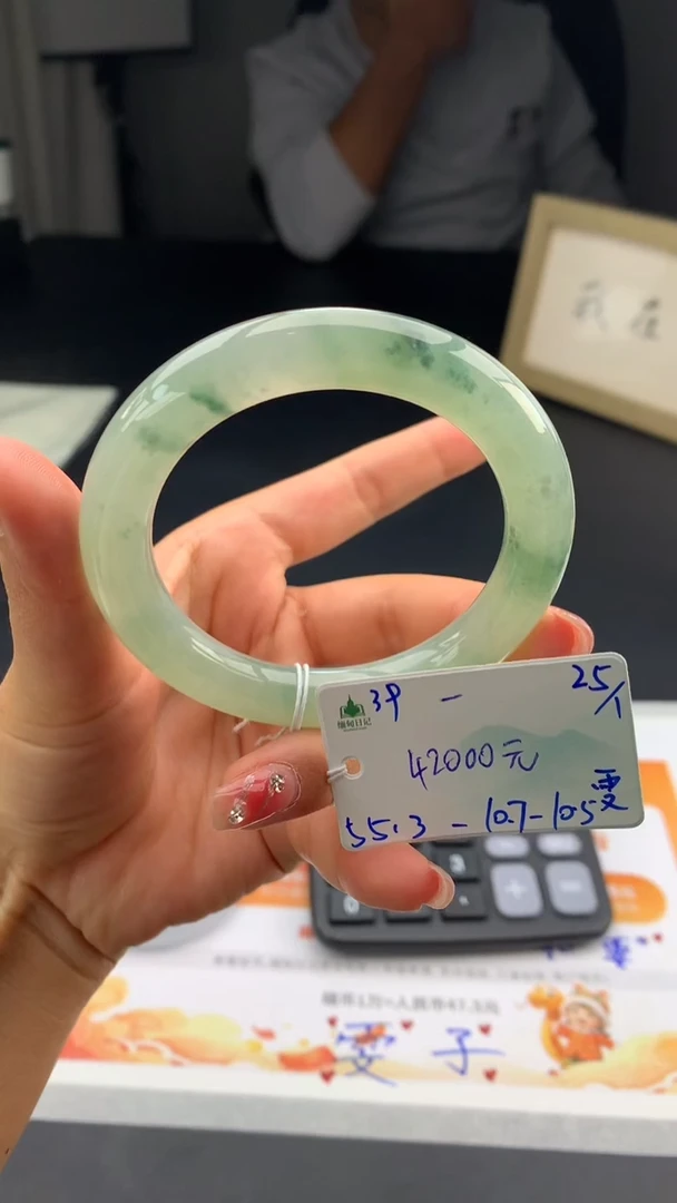 【闪购商品】翡翠手镯未镶嵌下单联系客服核对地址哦