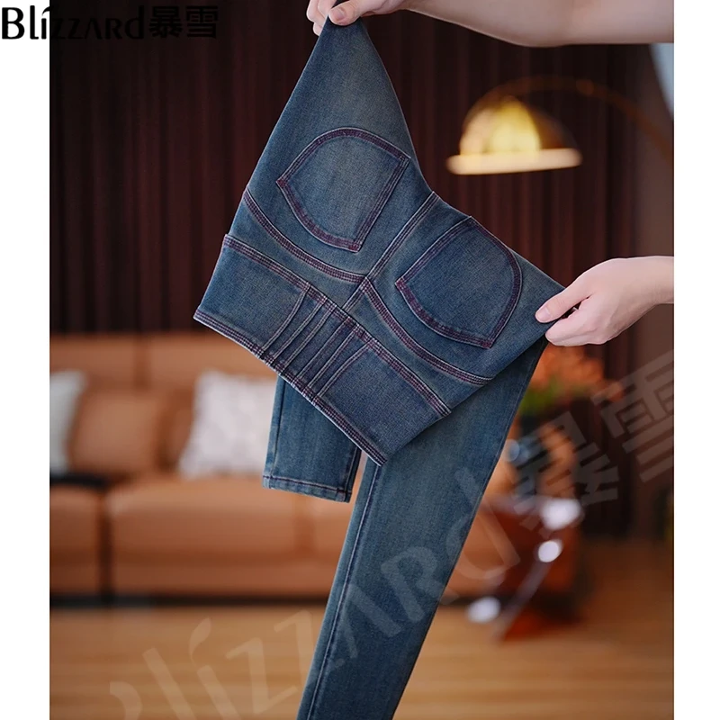 【萨尔蓝】四面弹高腰紧身牛仔裤女2025弹力小脚裤修身显瘦铅笔裤