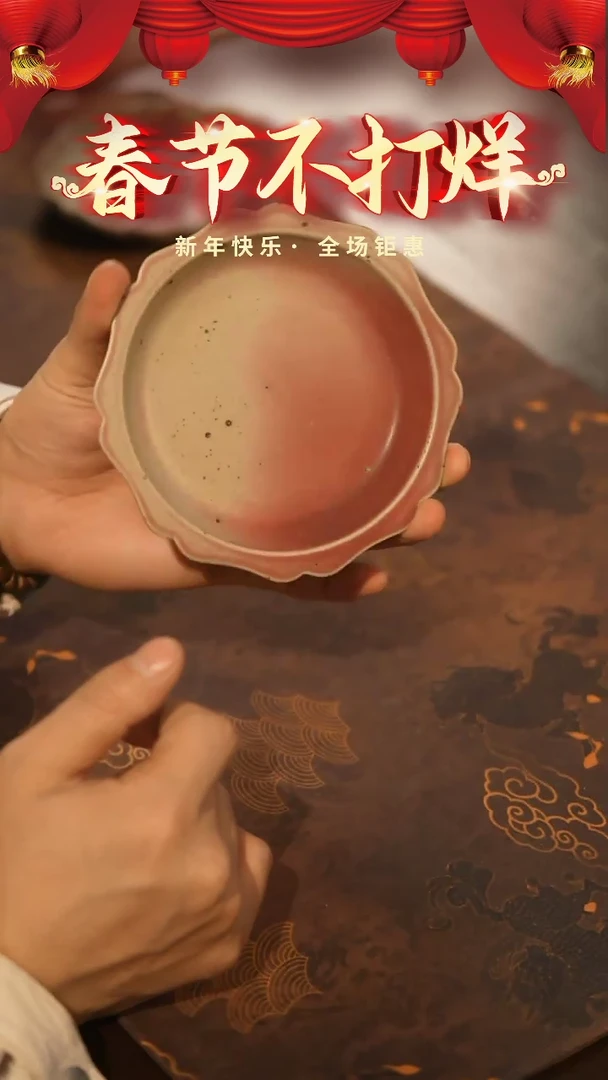 【闪购商品】陶栖居生活手工手作@@D055