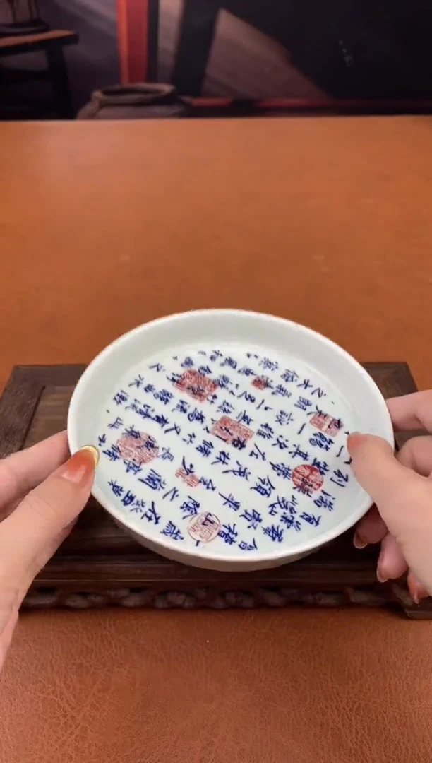 【闪购商品】陶禧茶器闪购福利V