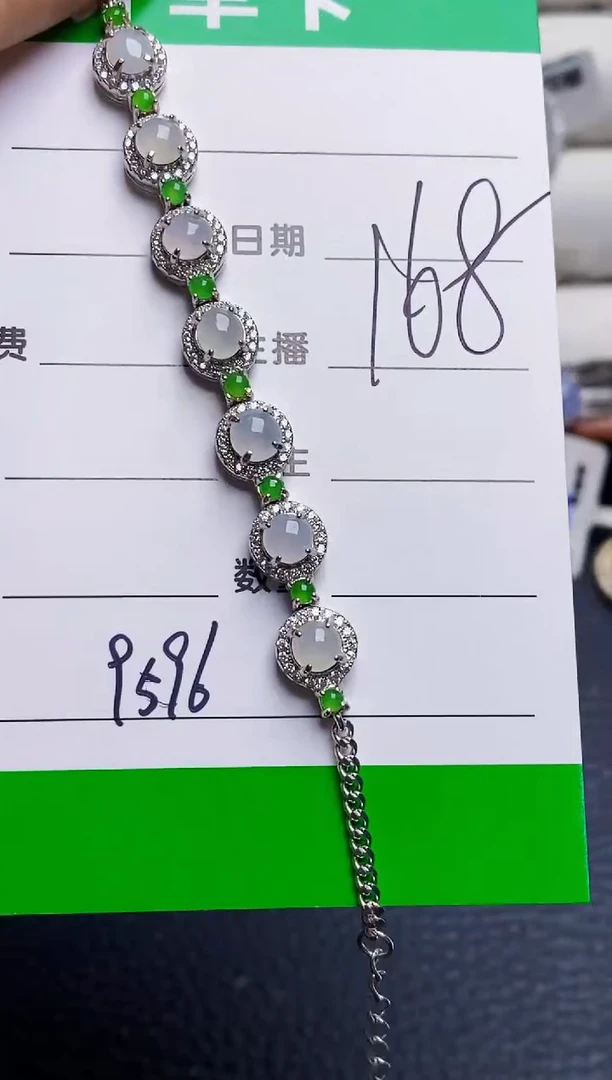 银S925镶嵌戒指翡翠9596