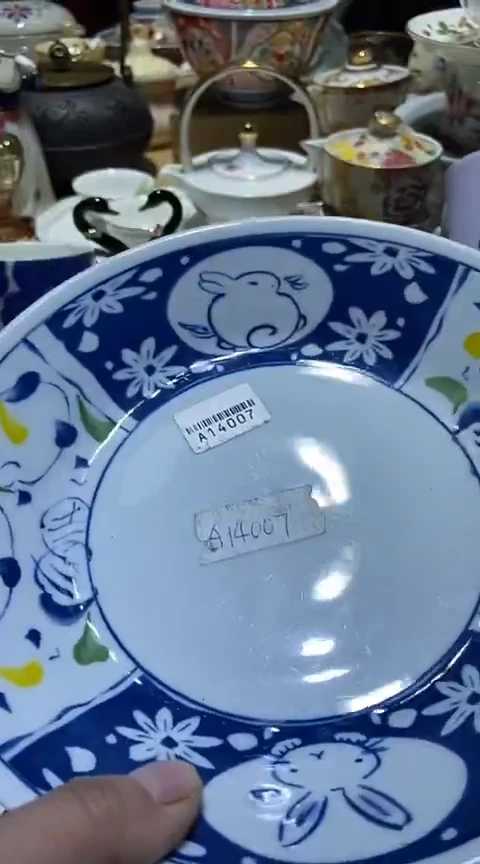 瓷片1111111111111@@1