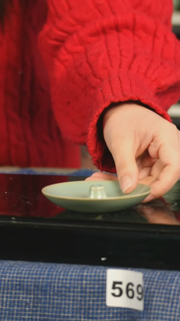 【闪购商品】瓷片见山北野见山北野