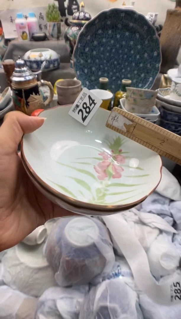 瓷片诗*284