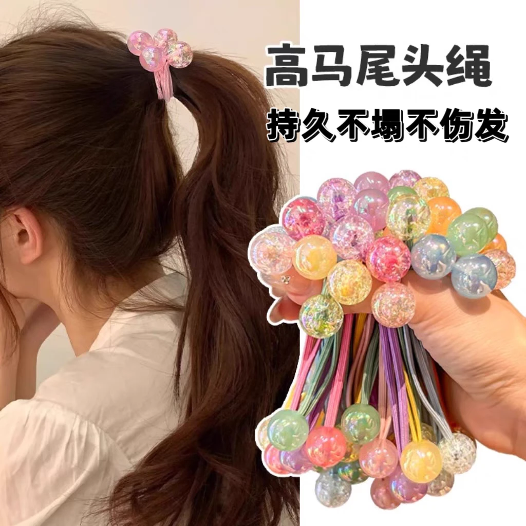 【爱咪儿】可爱女童双头圆珠高弹力扎头发皮筋发饰绕绕绳百搭头绳