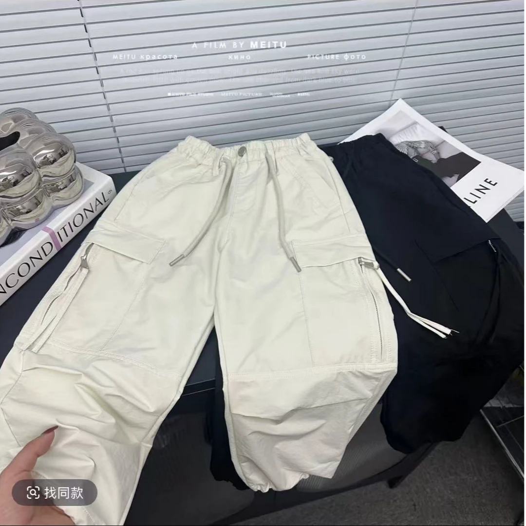 夏季福利款男童速干工装裤