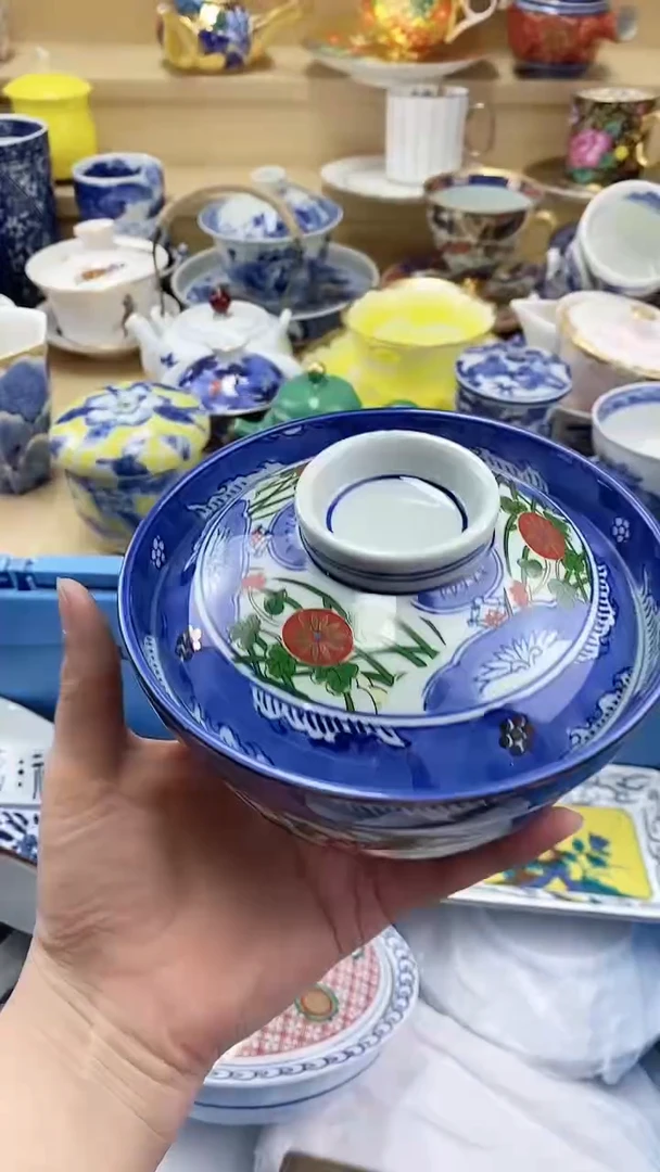 茶盏闪购名称 茶盏