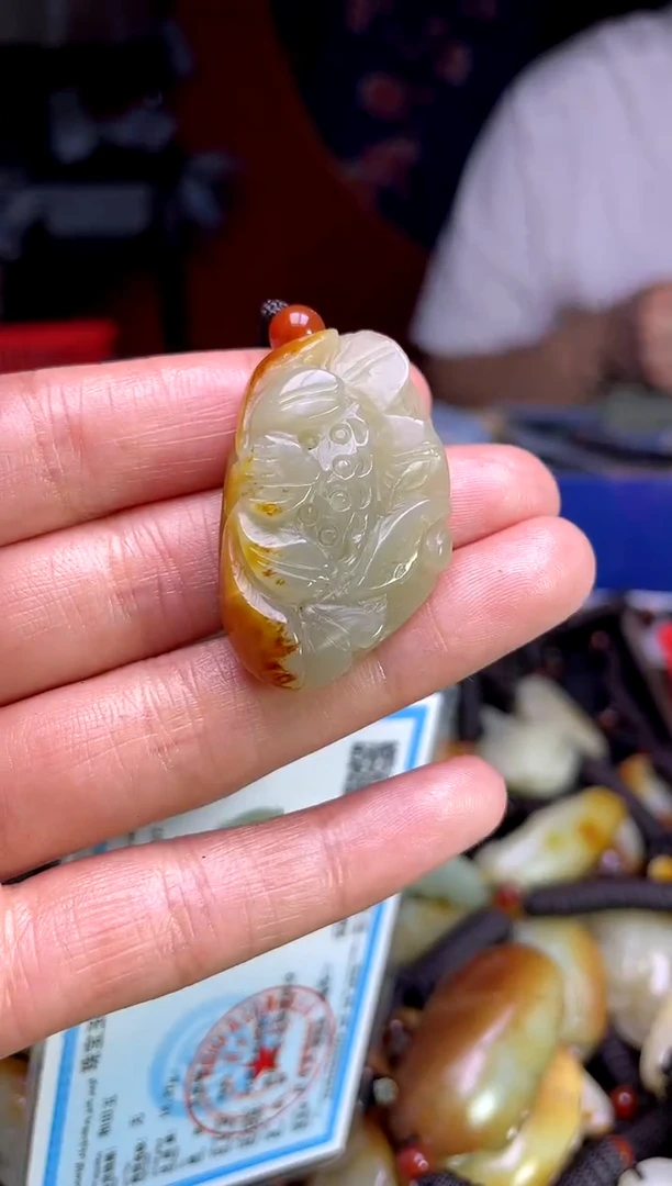 和田玉未镶嵌颈饰1